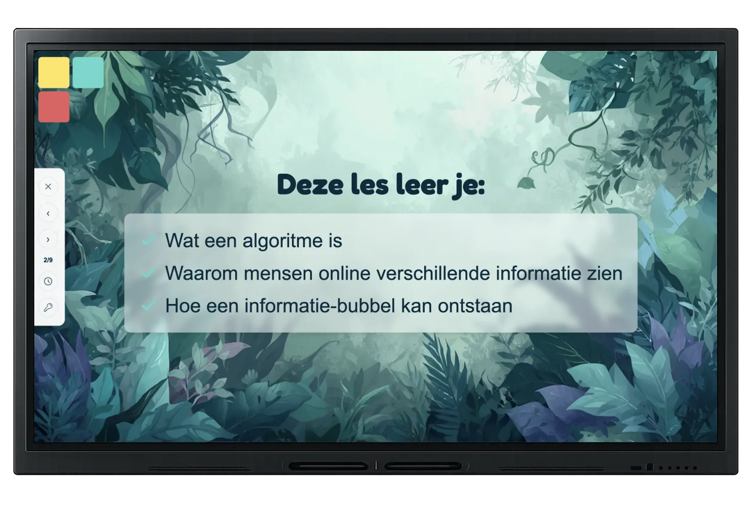 Platform screenshot 2