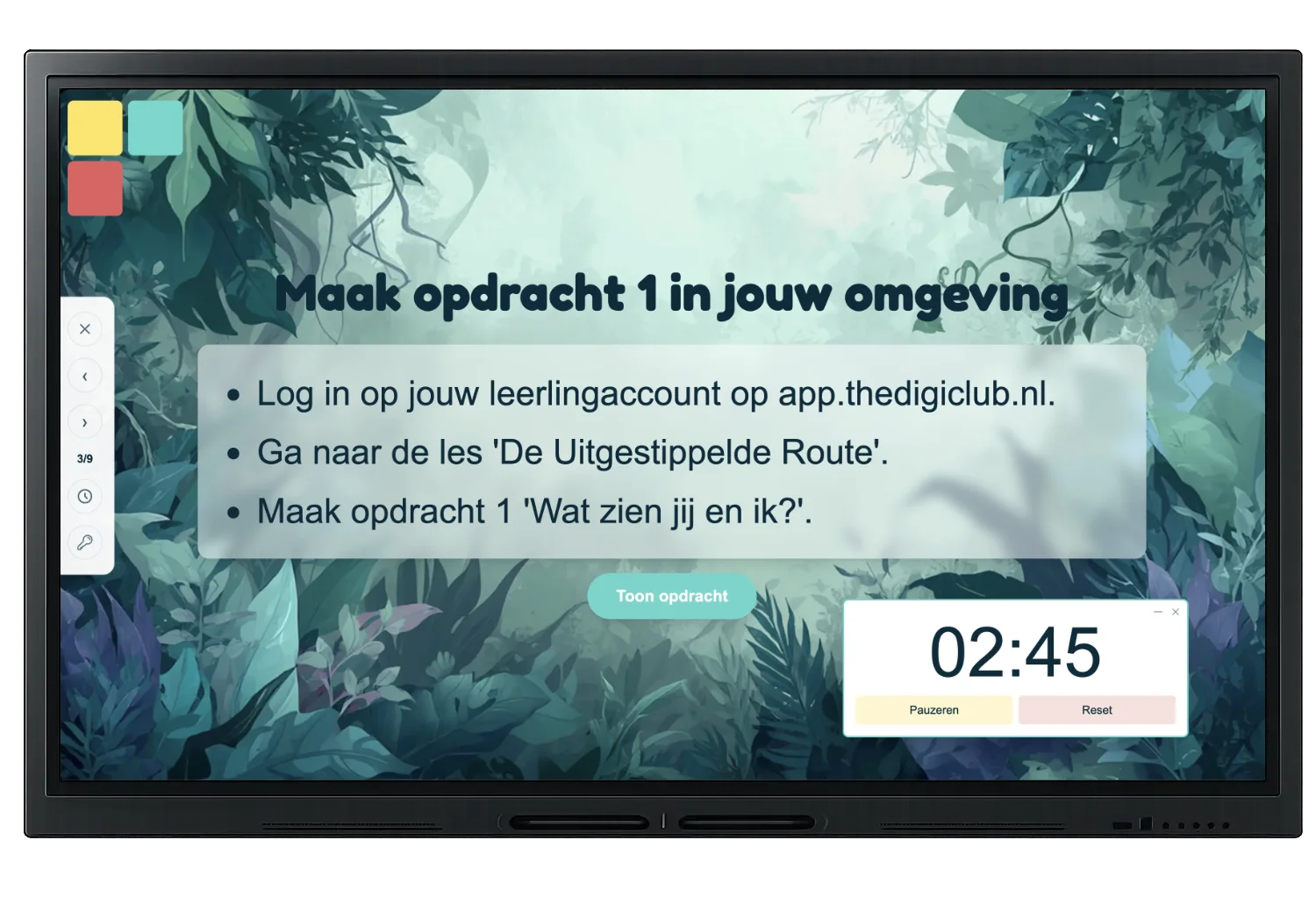 Platform screenshot 3